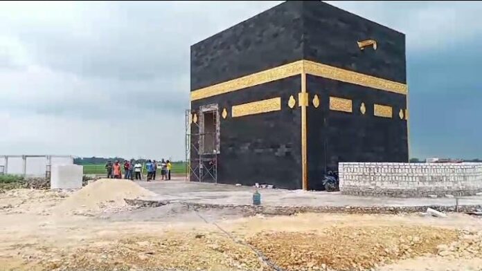 Soal Miniatur Ka'bah di Sampang, Begini Penjelasan Kemenag